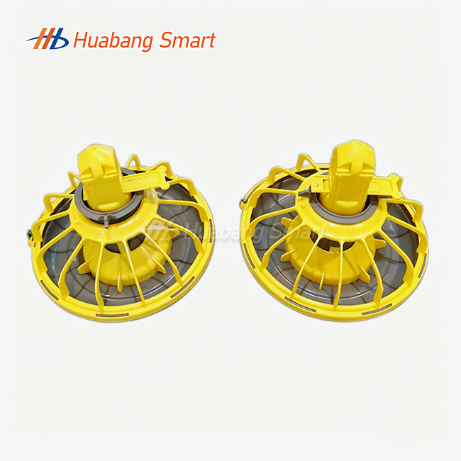 Plastic Chicken Feeder